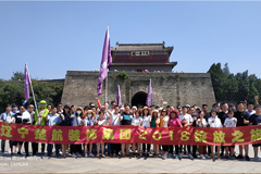 大鸡吧进逼操起来楚航装饰2018绽放之旅